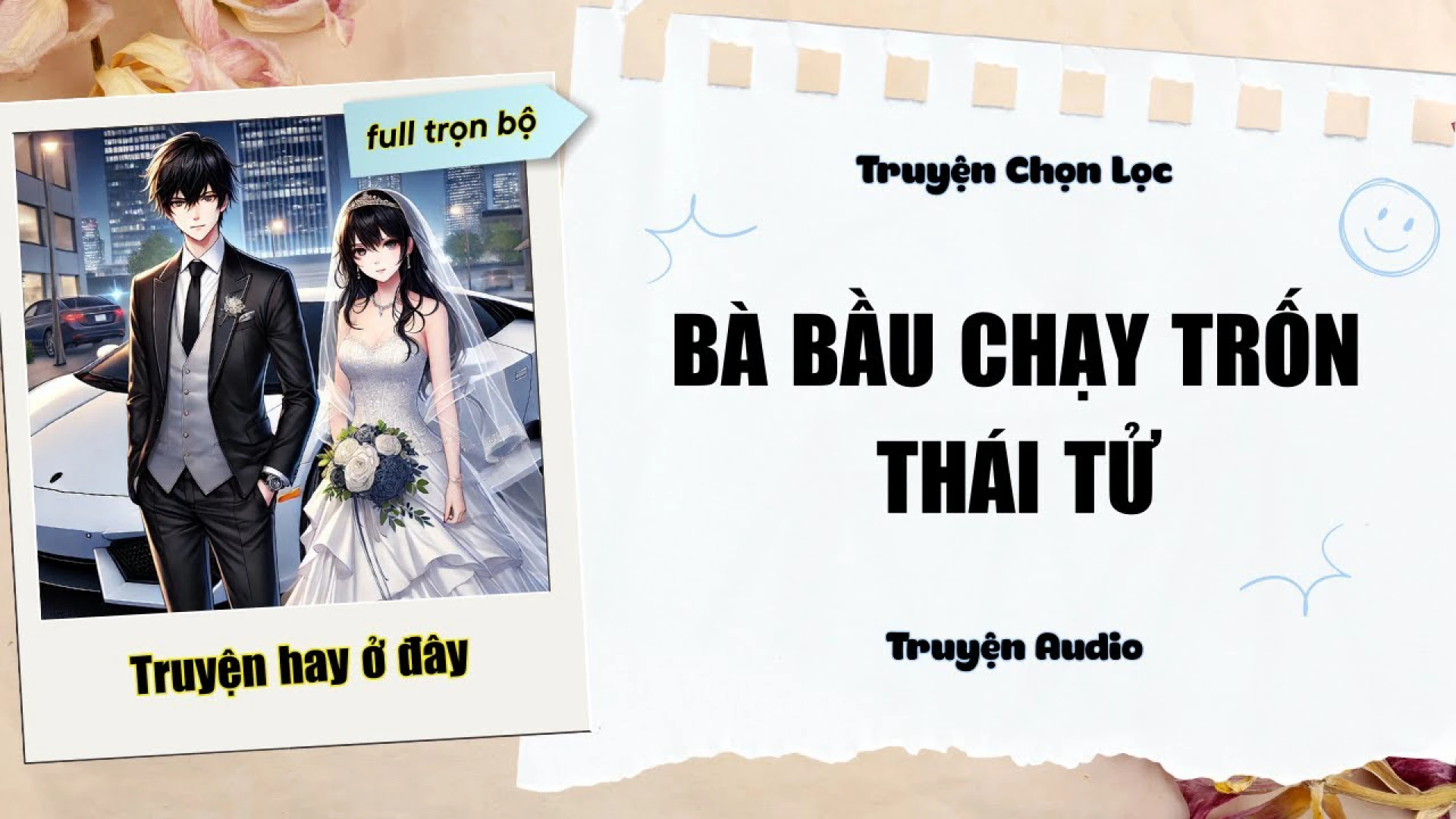 Bà Bầu Chạy Trốn - Bà Bầu Chạy Trốn