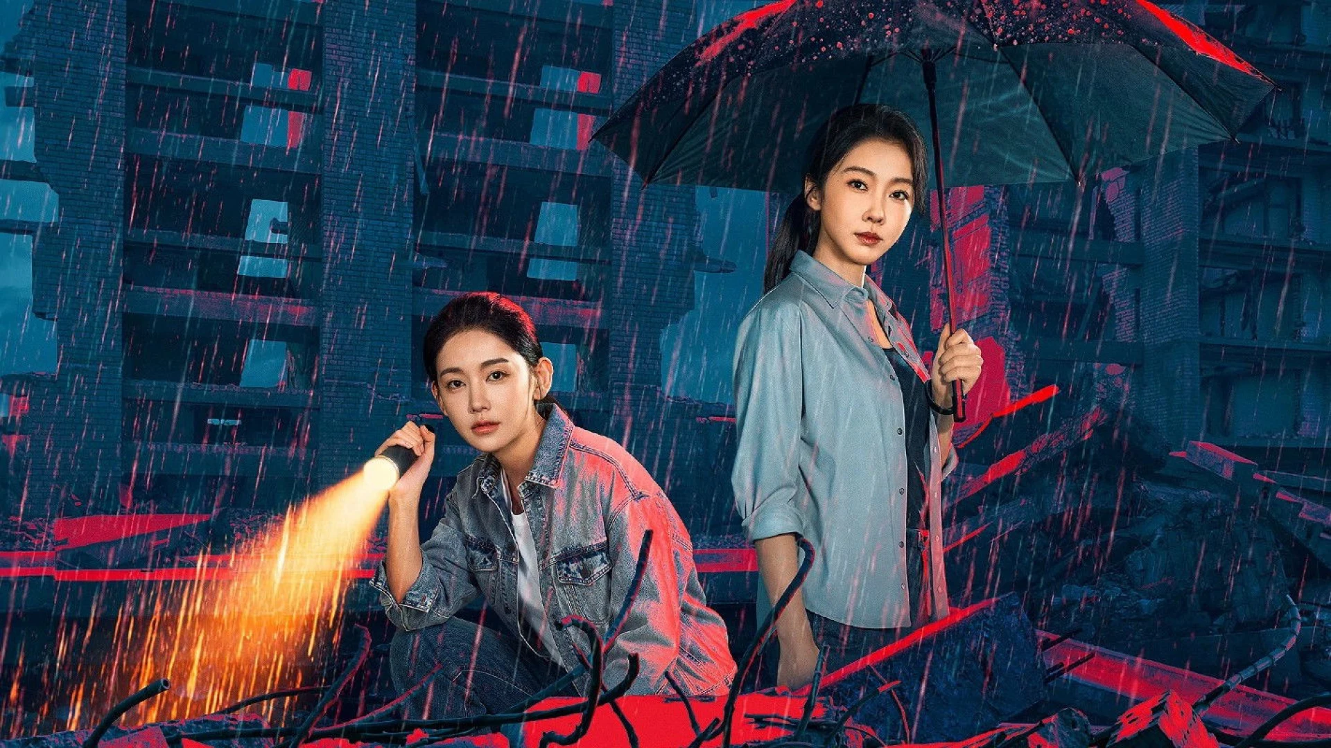 Bão Tố Dữ Dội The Storm