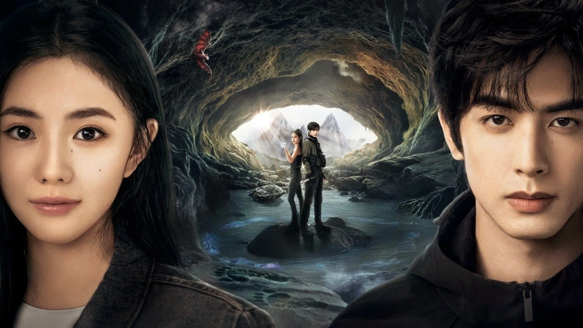 Bảy Di Vật Tà Ám The Seven Relics of ill Omen / Thất Căn Tâm Giản