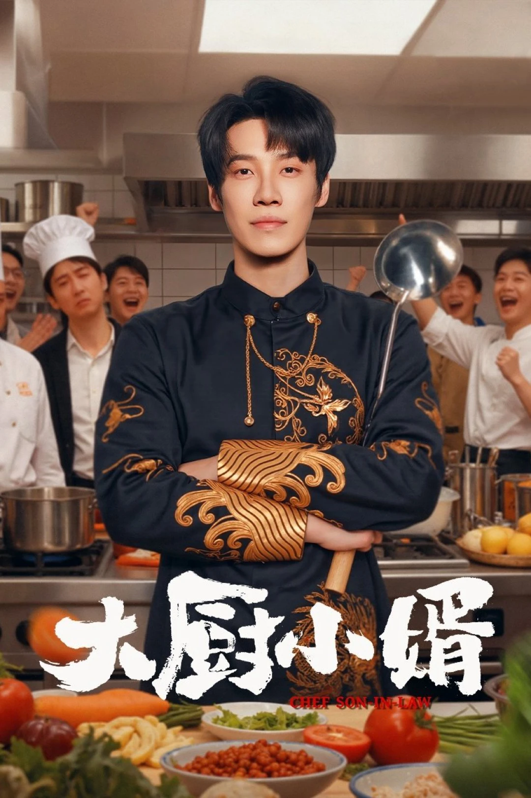 Chàng Rể Đầu bếp