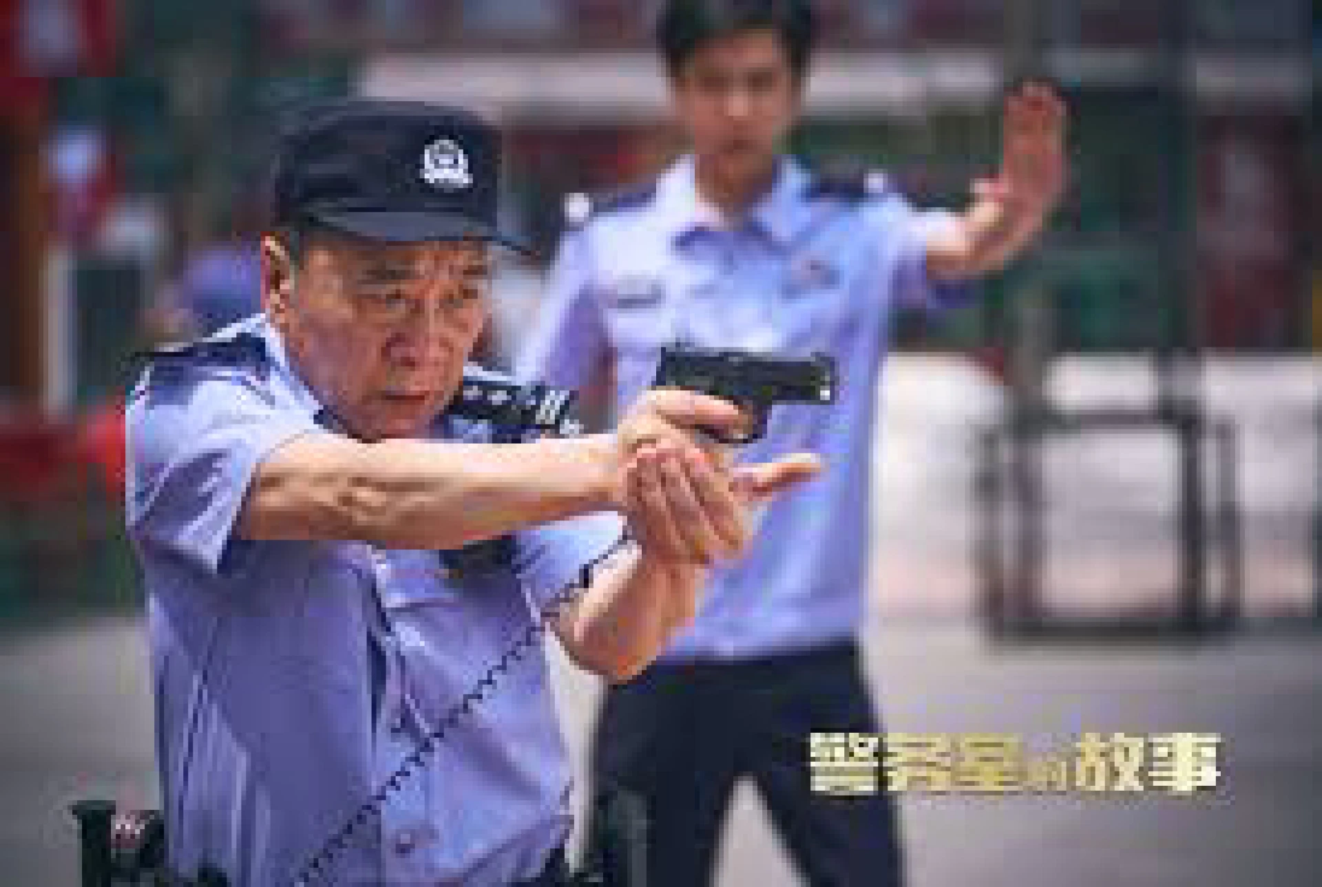 Chuyện Phòng Cảnh Sát In The Line of Duty