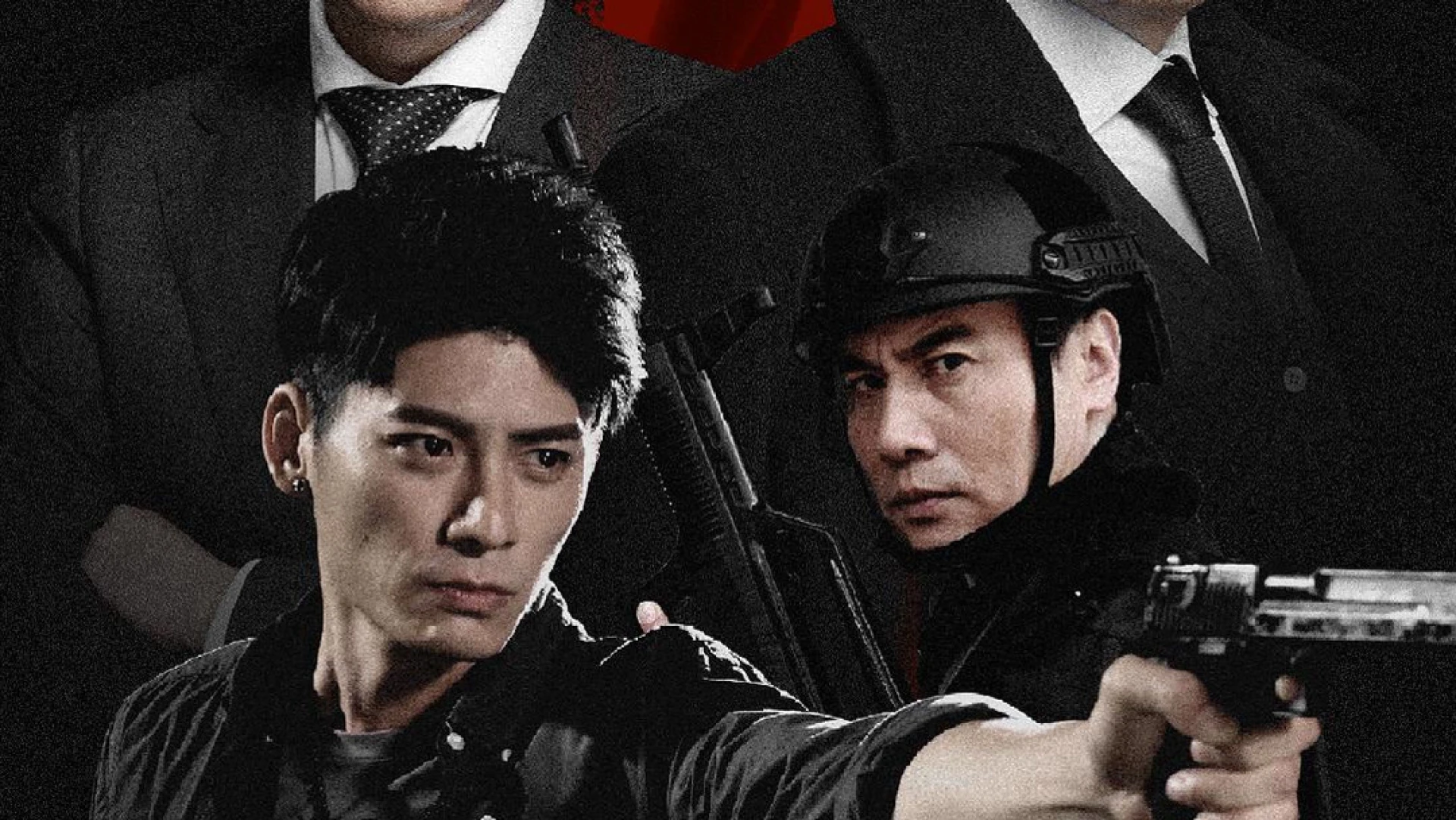 Con Đường Chính Nghĩa Vô Địch Unbreakable Justice