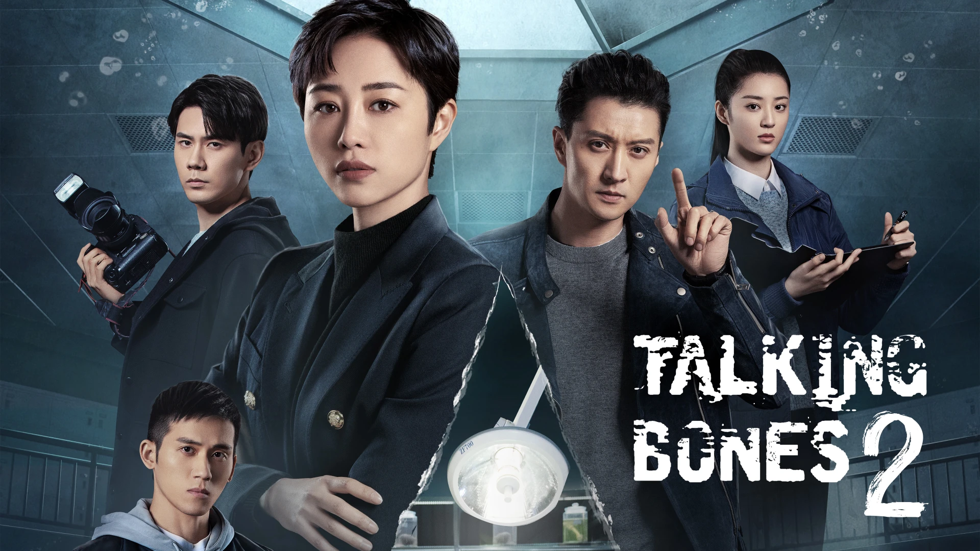 Cốt Ngữ (Phần 2) Talking Bones (Season 2)