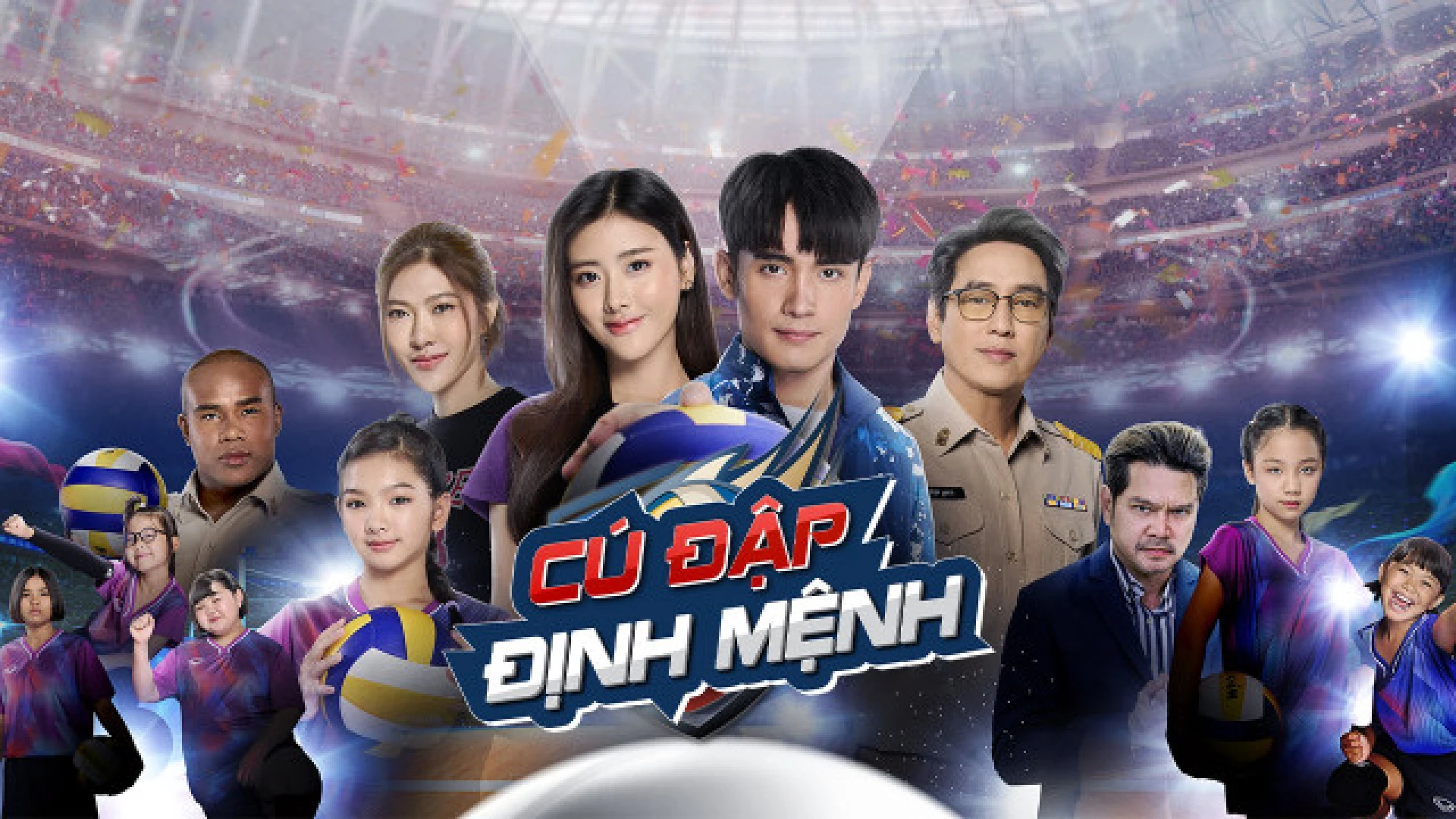 Cú Đập Định Mệnh