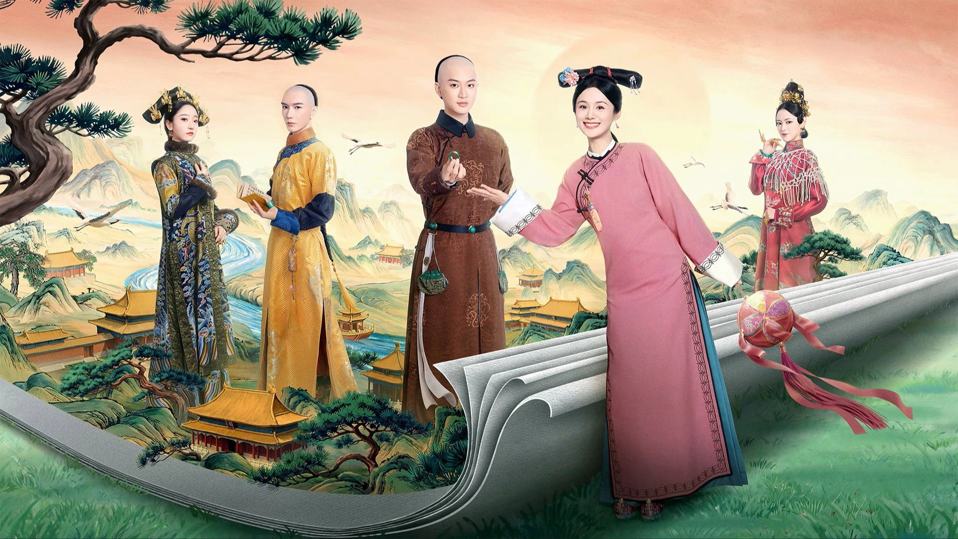 Cung Nữ Này Không Mấy Bình Tĩnh