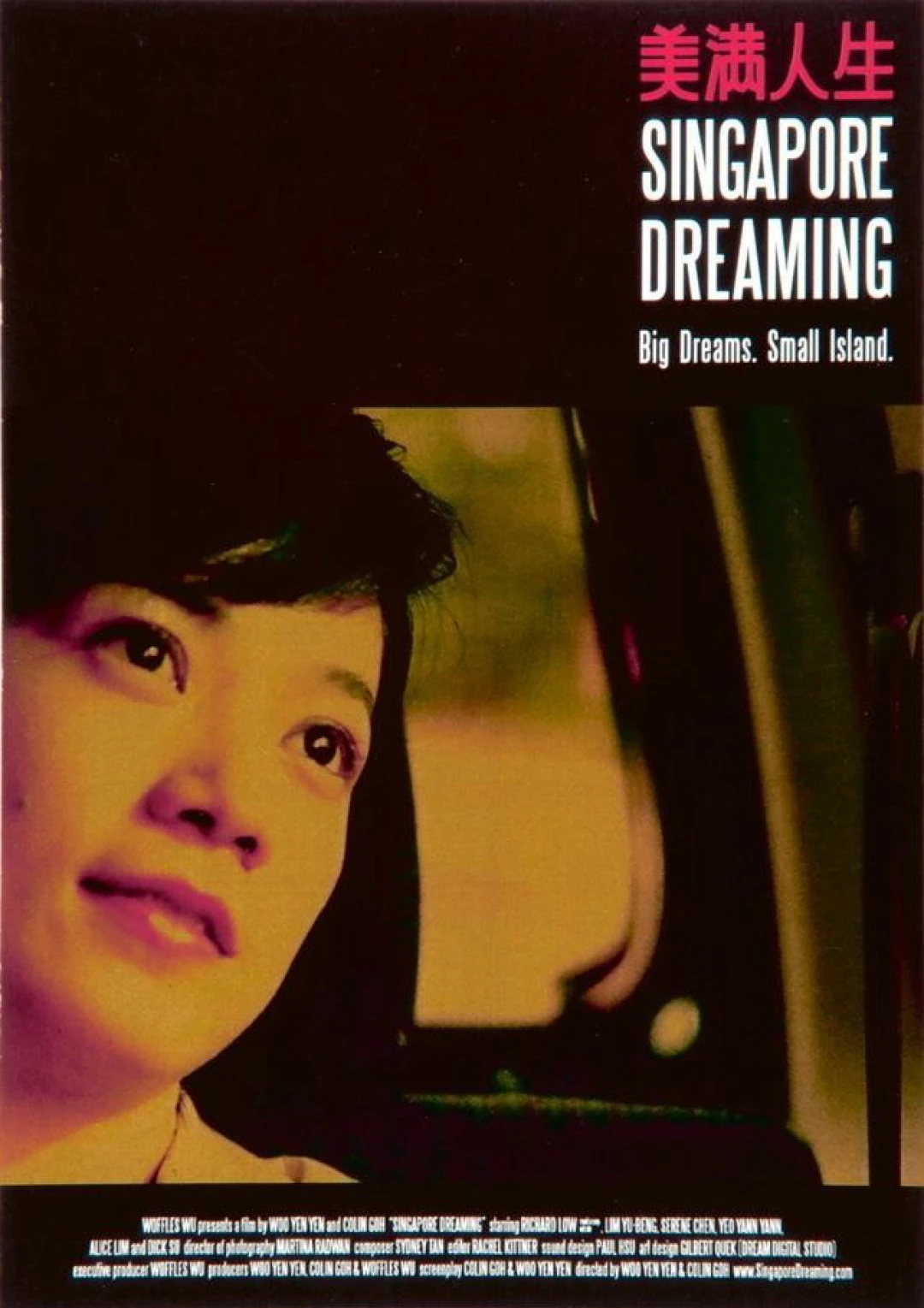 Cuộc Sống Mỹ Mãn