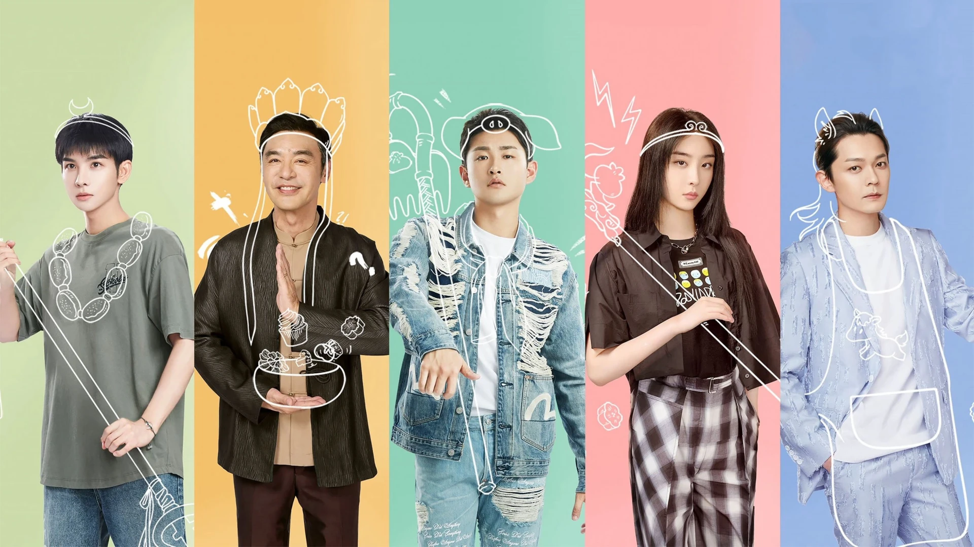 Điểm Tâm Chi Lộ The Baking Challenge