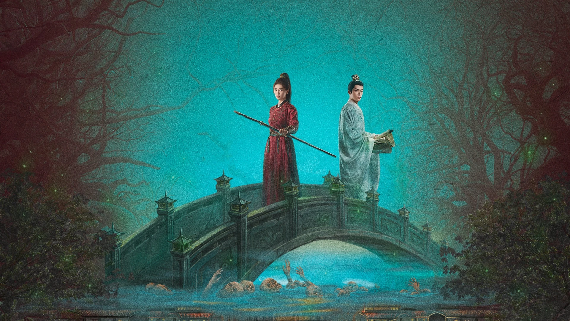 Đường Cung Kỳ Án: Thanh Vụ Phong Minh Unveil: Jadewind