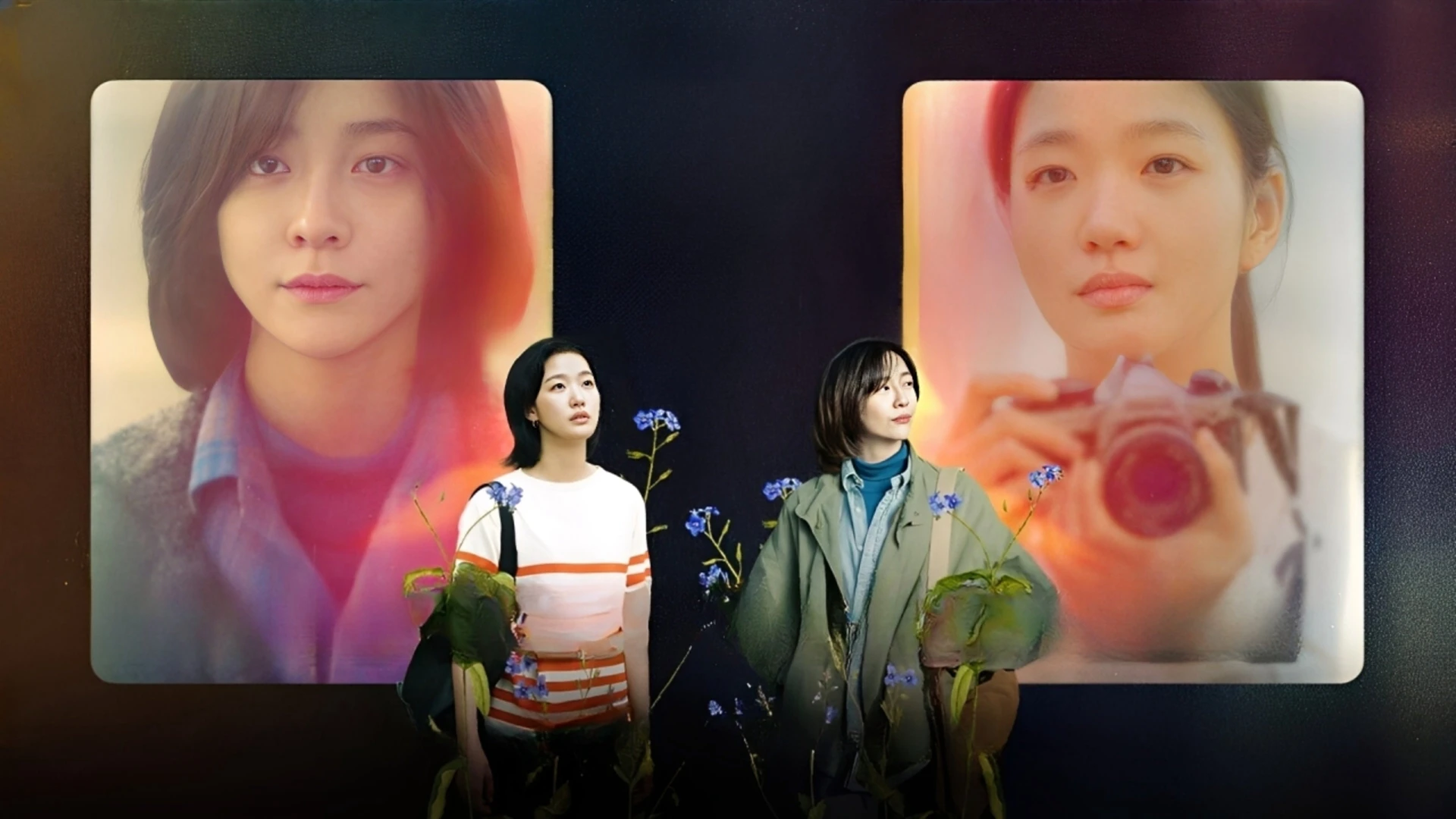 Eun Jung và Sang Yeon You and Everything Else