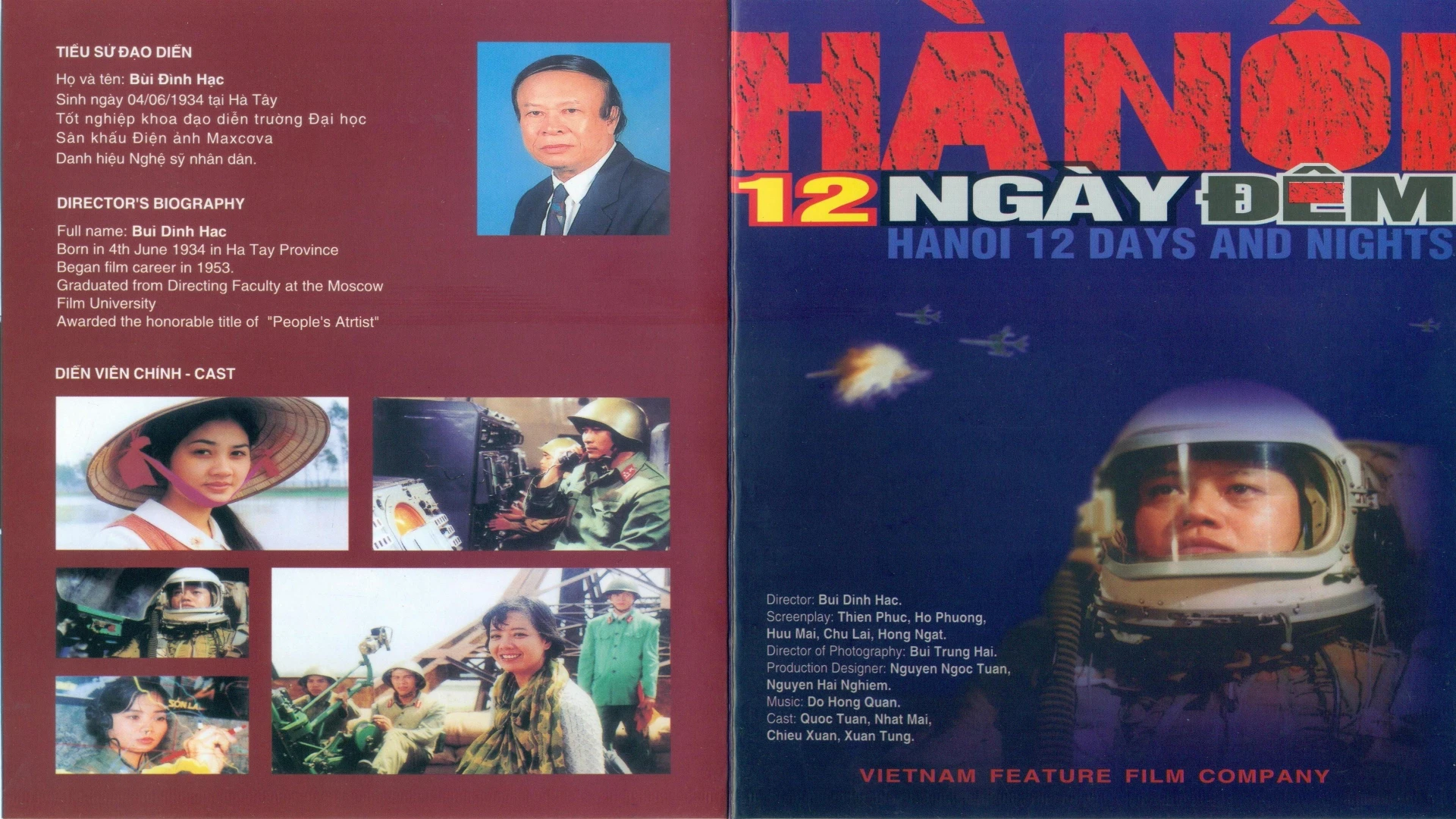 Hà Nội 12 Ngày Đêm Hanoi 12 Days and Nights
