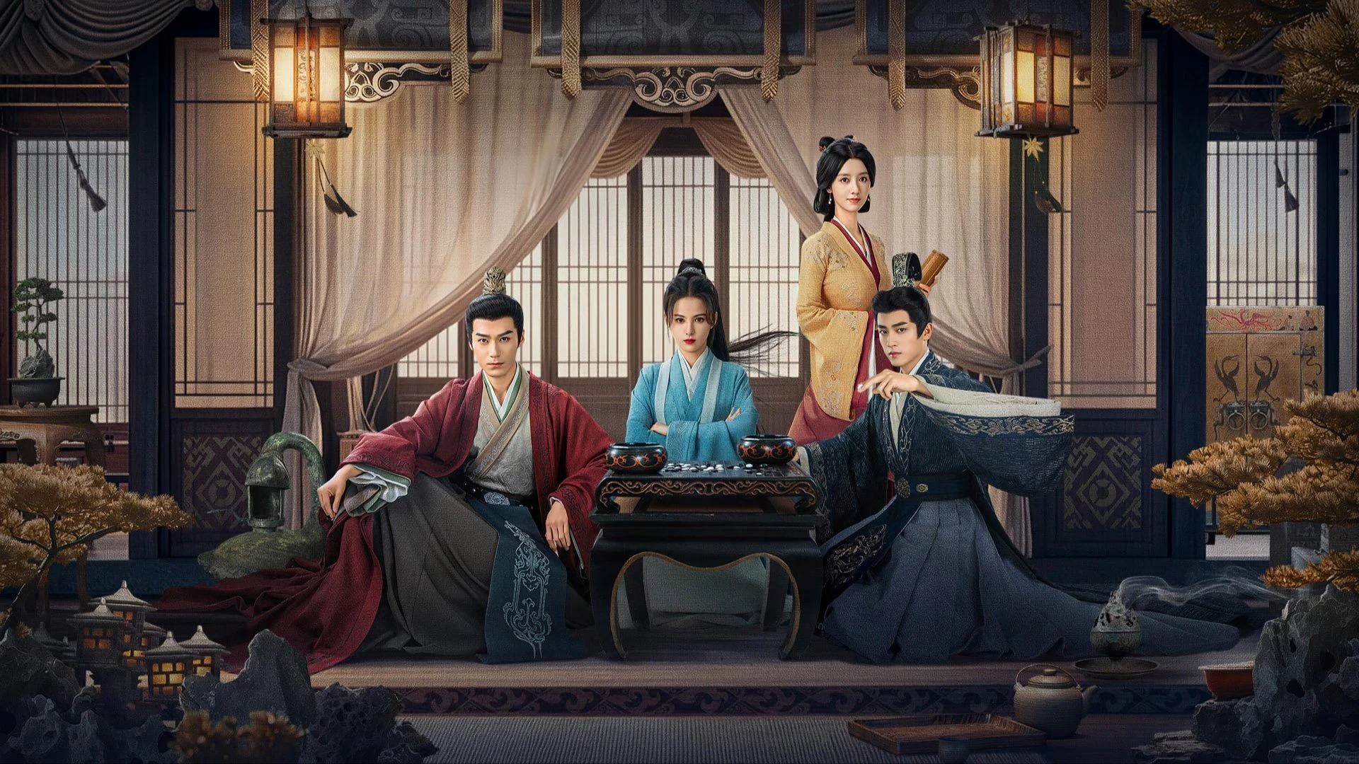 Hải Hôn Hành