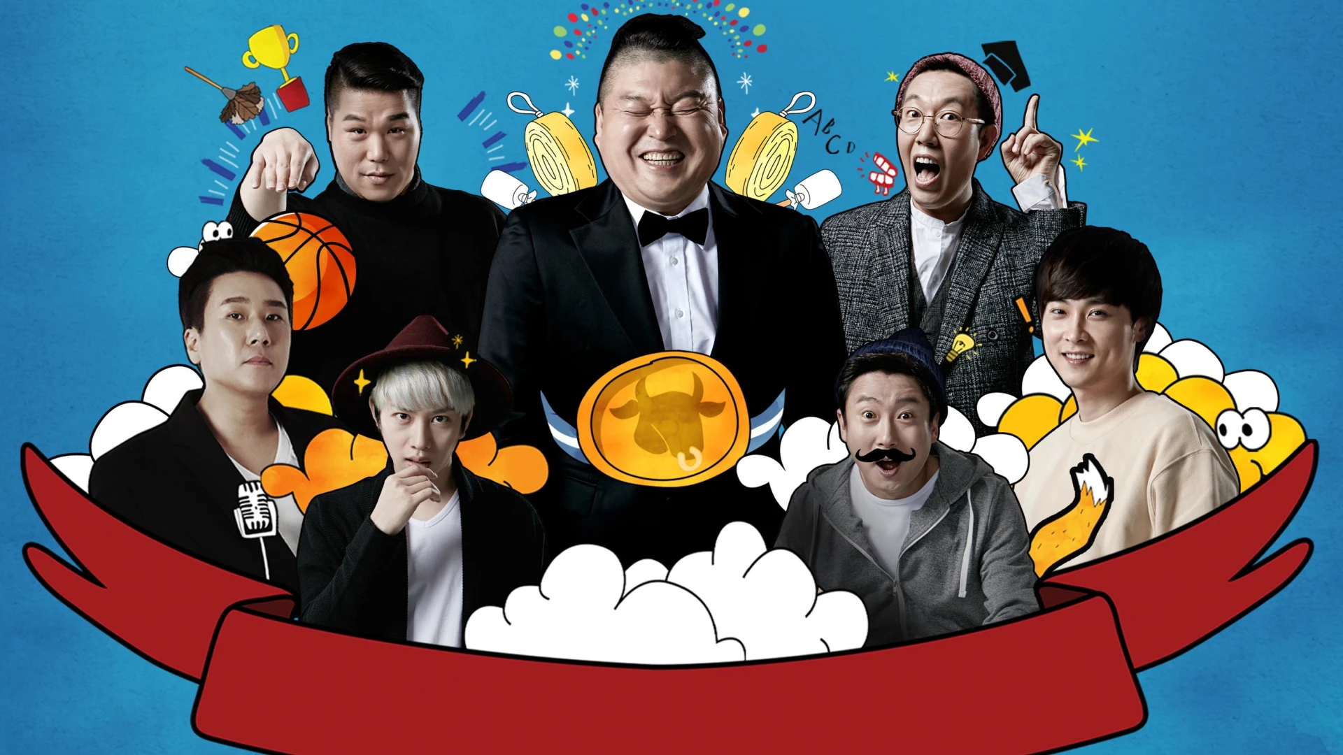 Knowing Bros