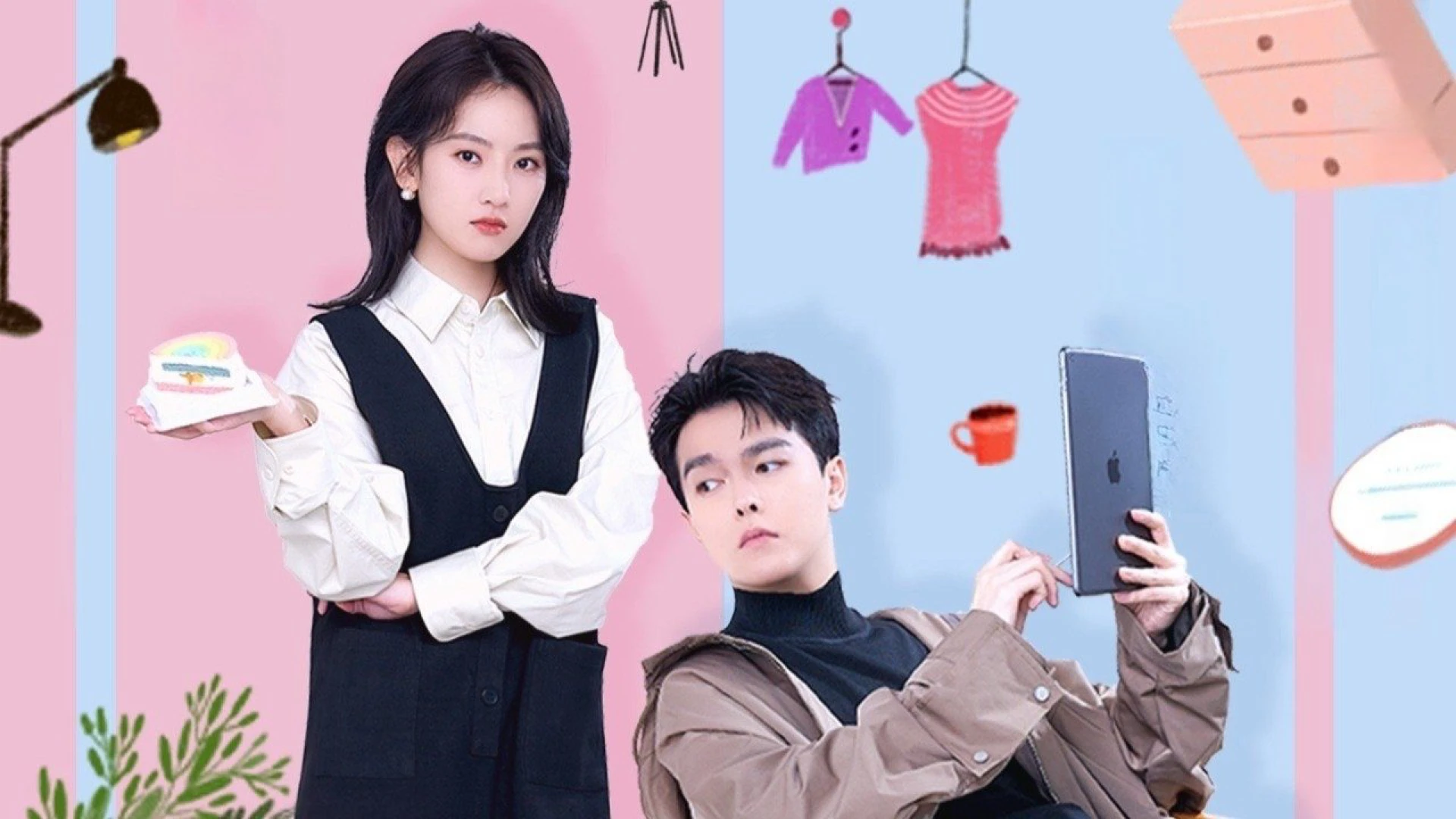 Lần Đầu Tiên Gặp Em First Sight of You