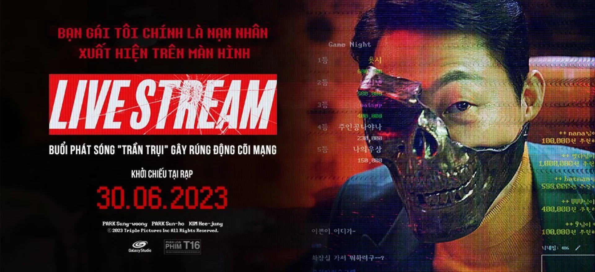 Live Stream Live Stream
