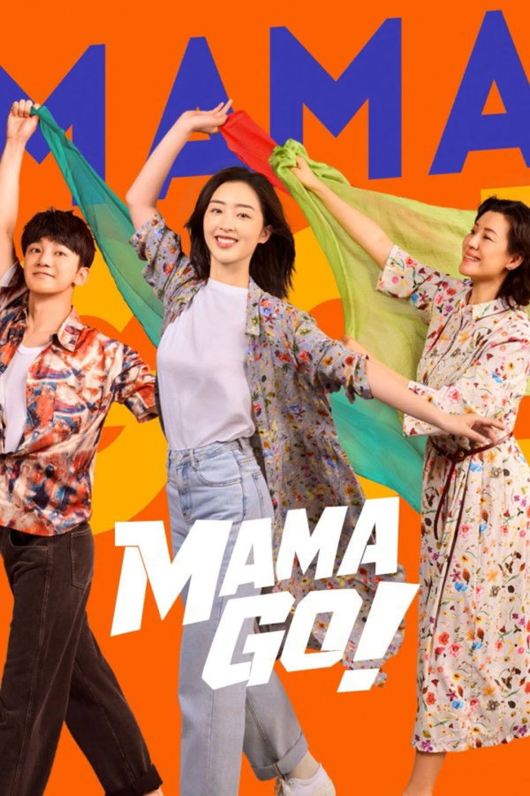 Mẹ Tôi Là Hoa Khôi