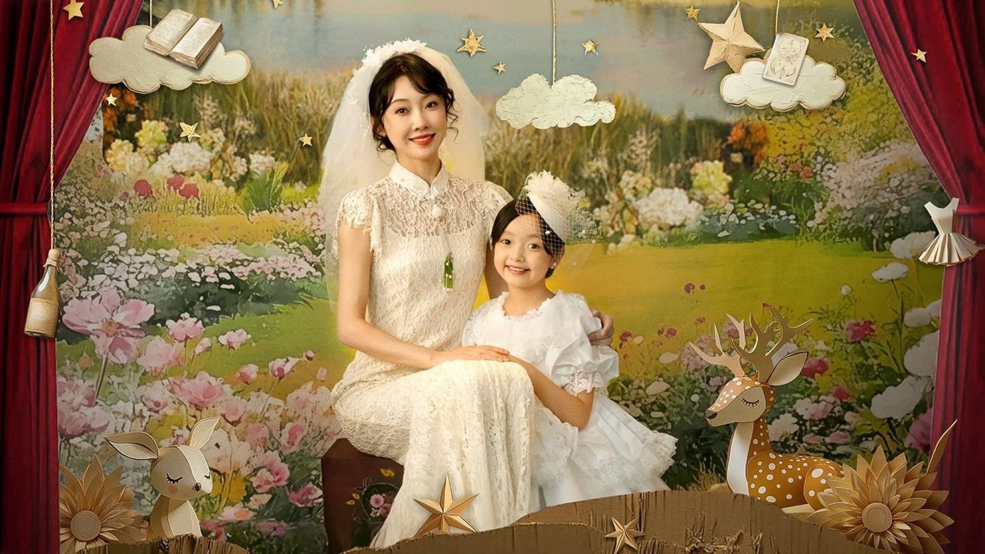 Mong Mẹ Đổi Đời Threading Mom's Wings