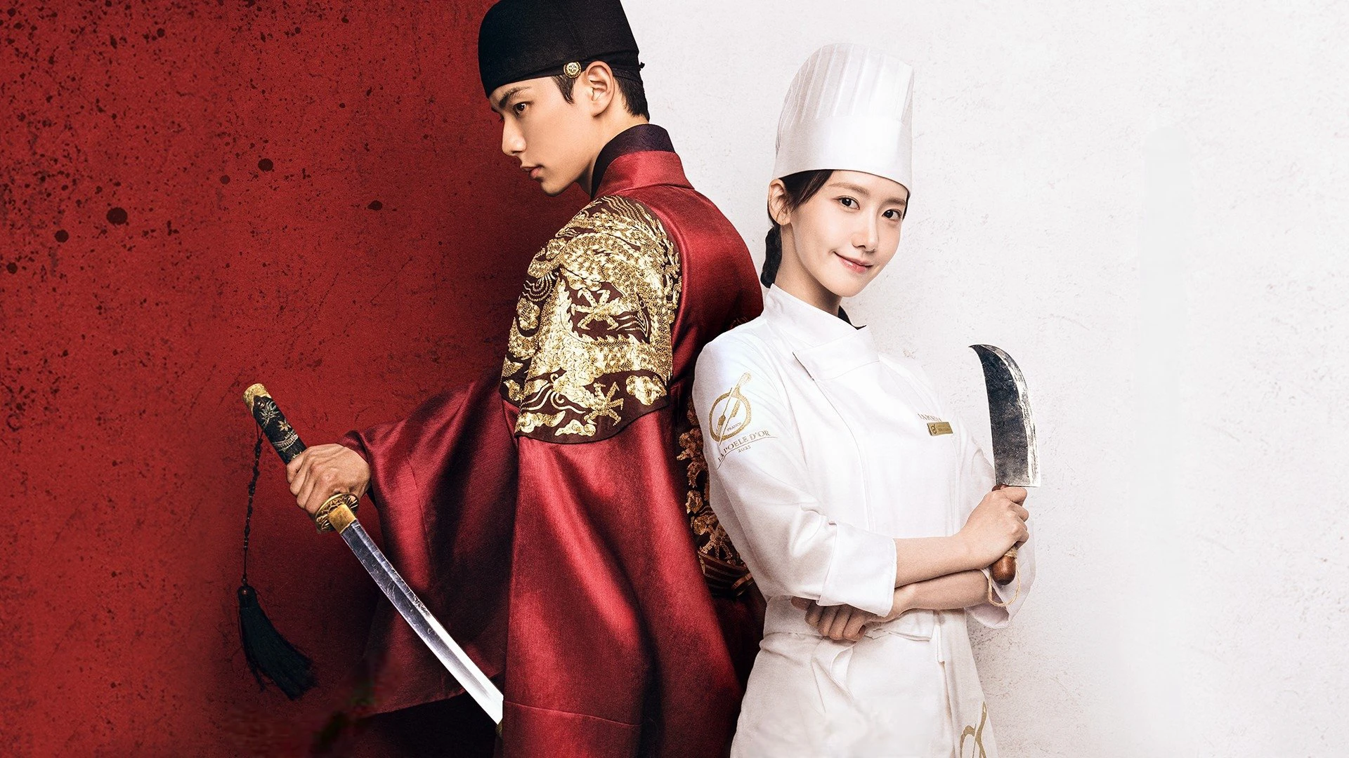 Ngự Trù Của Bạo Chúa Bon Appétit, Your Majesty