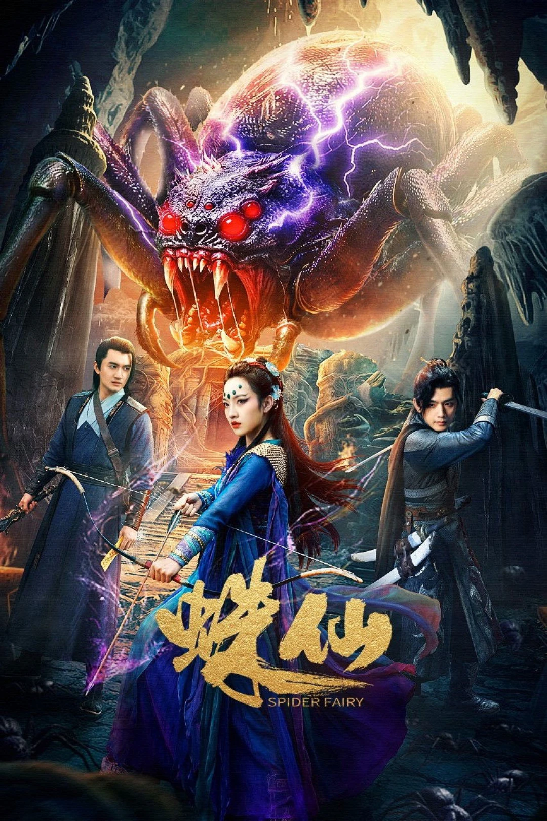 Nhện Tiên