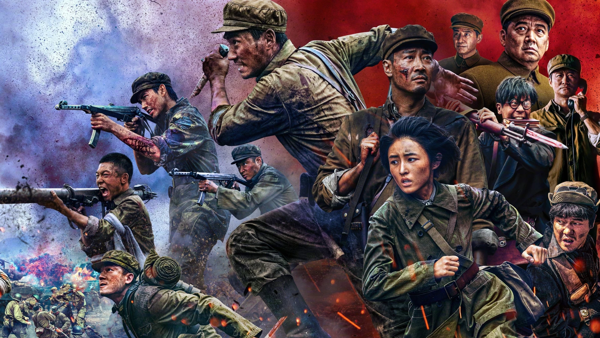 Quân Tình Nguyện: Trận Chiến Sinh Tử
