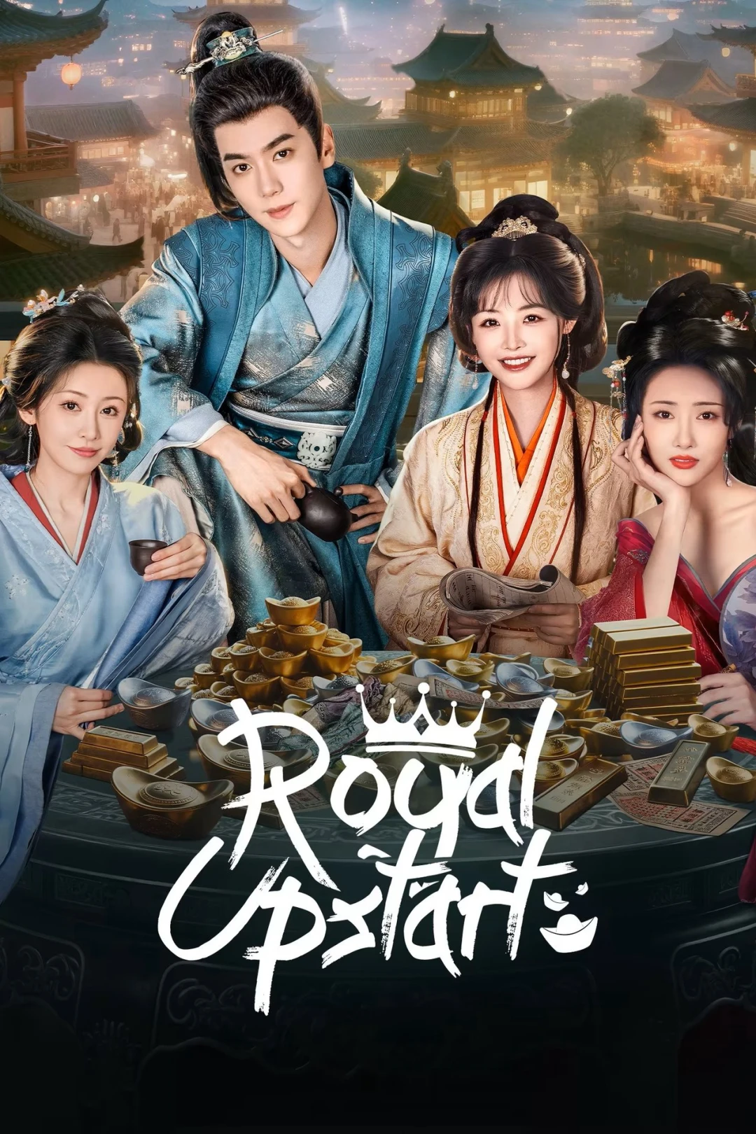 Rể Hiền