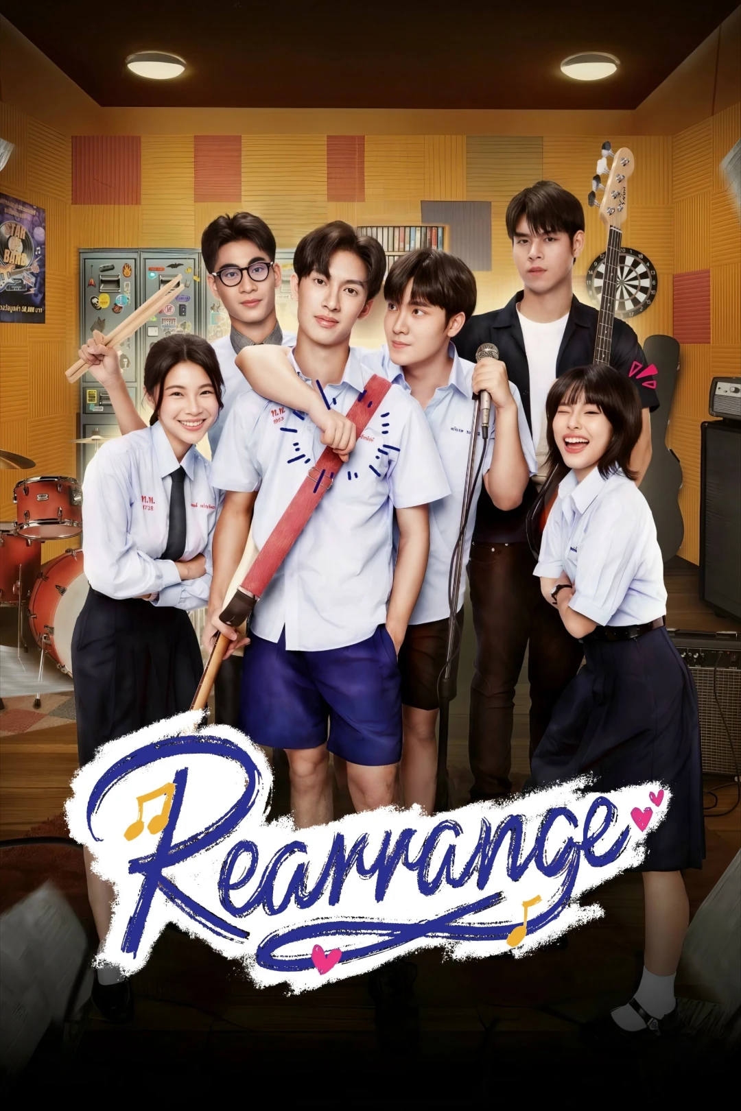 Rearrange