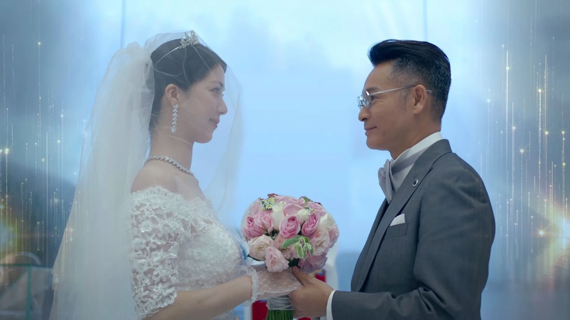 Rừng Vàng