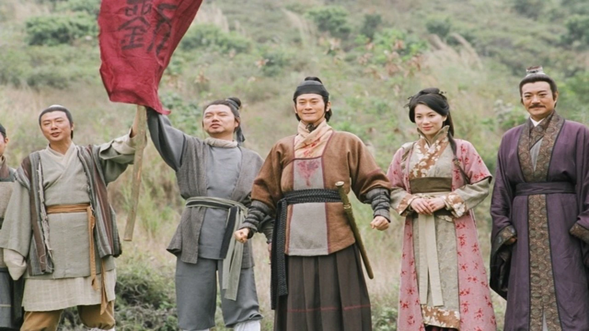 Sở Hán Kiêu Hùng