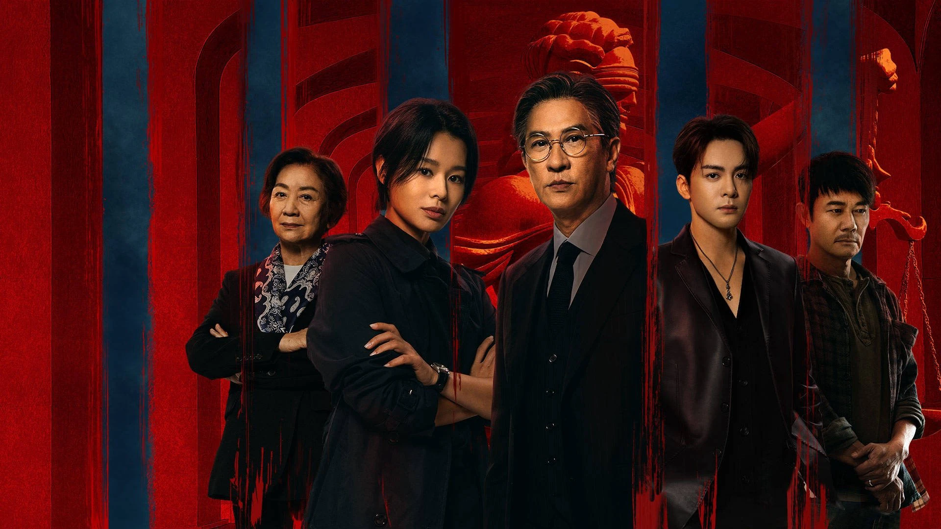 Thẩm Phán Sinh Tử Justice is Mine