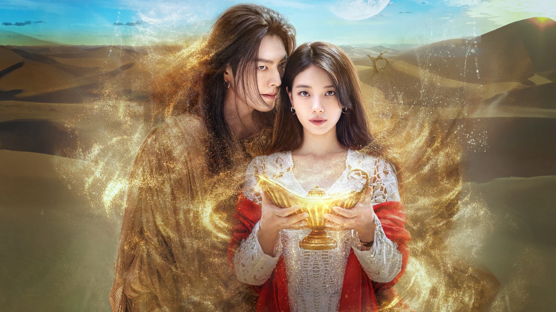 Thần đèn ơi, ước đi