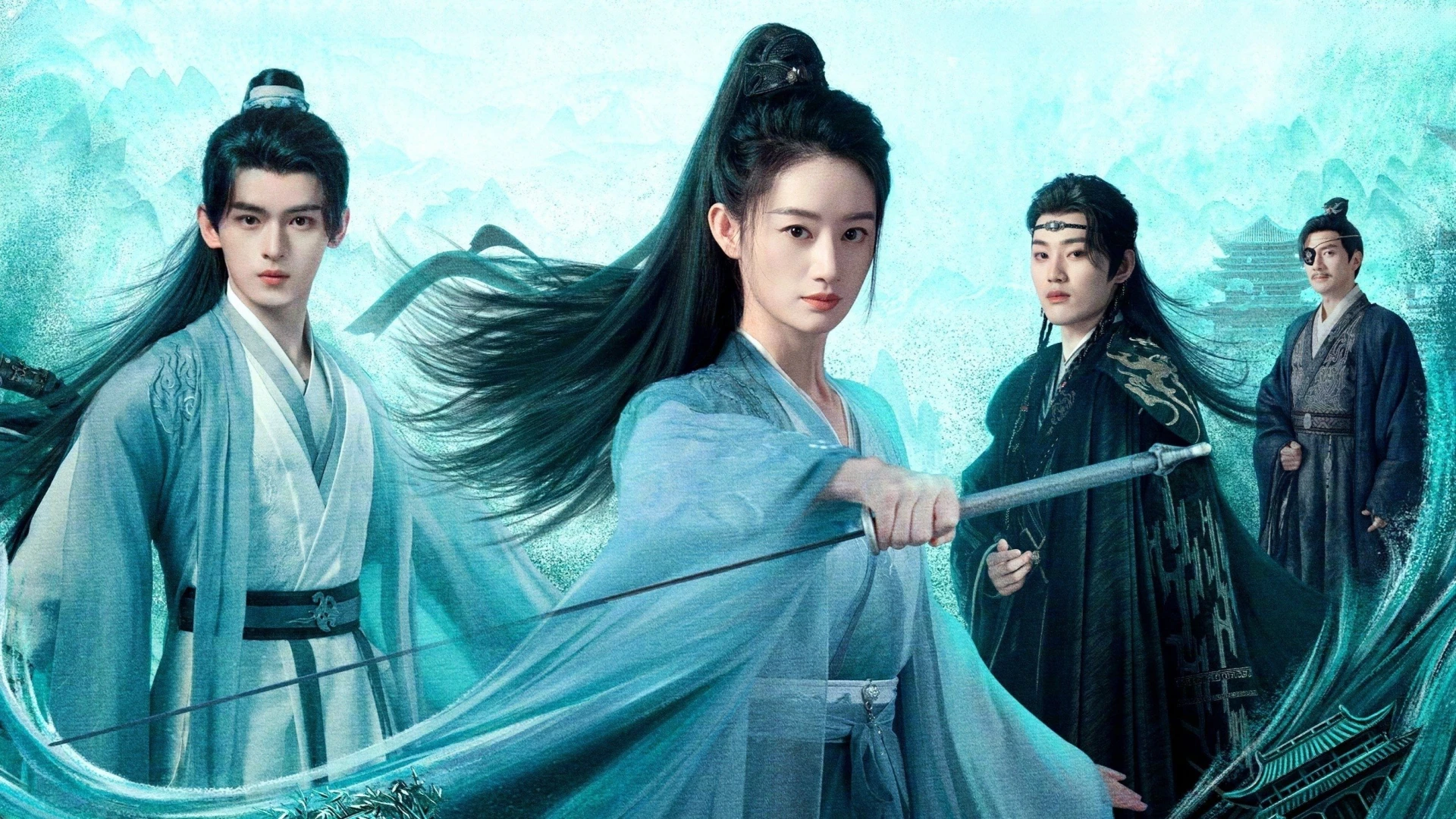Thanh Xuyên Nhập Mộng Qingchuan's Veil of Vengeance