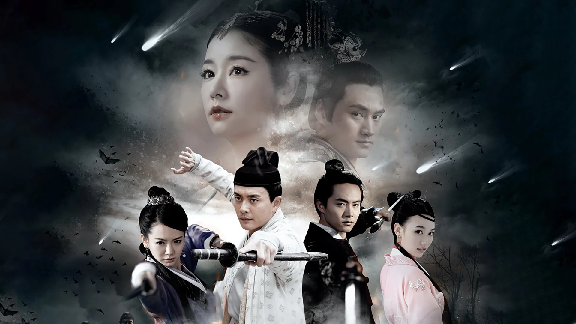 Thiếu Niên Thần Thám Địch Nhân Kiệt Young Sherlock