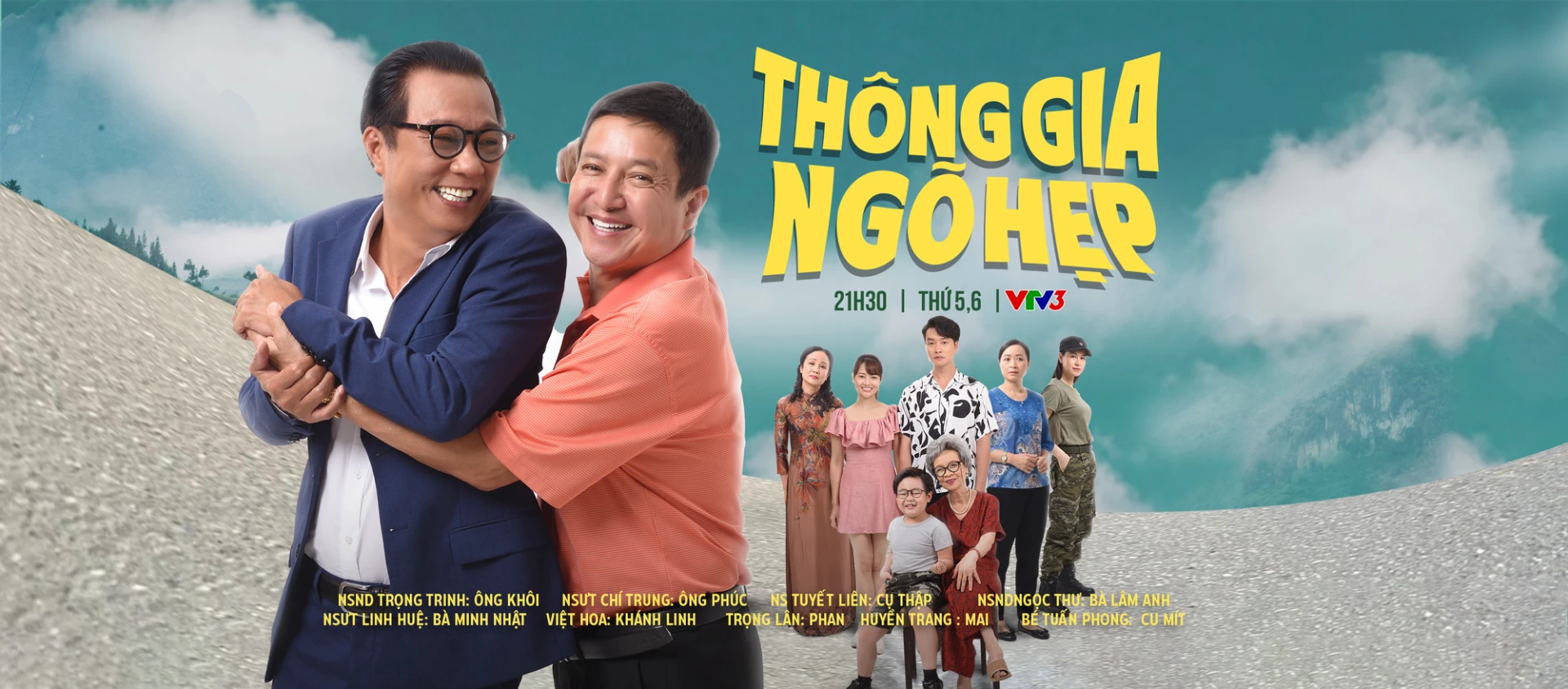Thông Gia Ngõ Hẹp