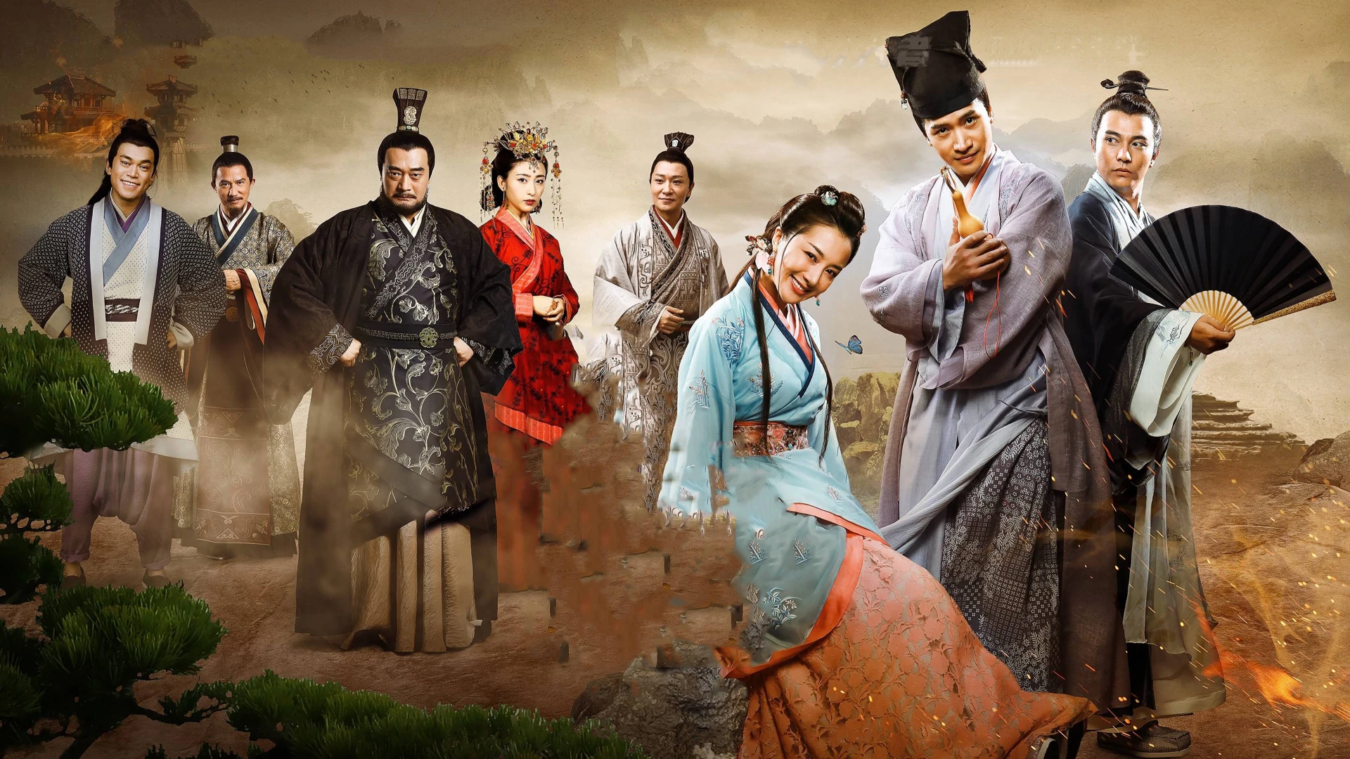 Thương Sinh Đại Y Half for the People