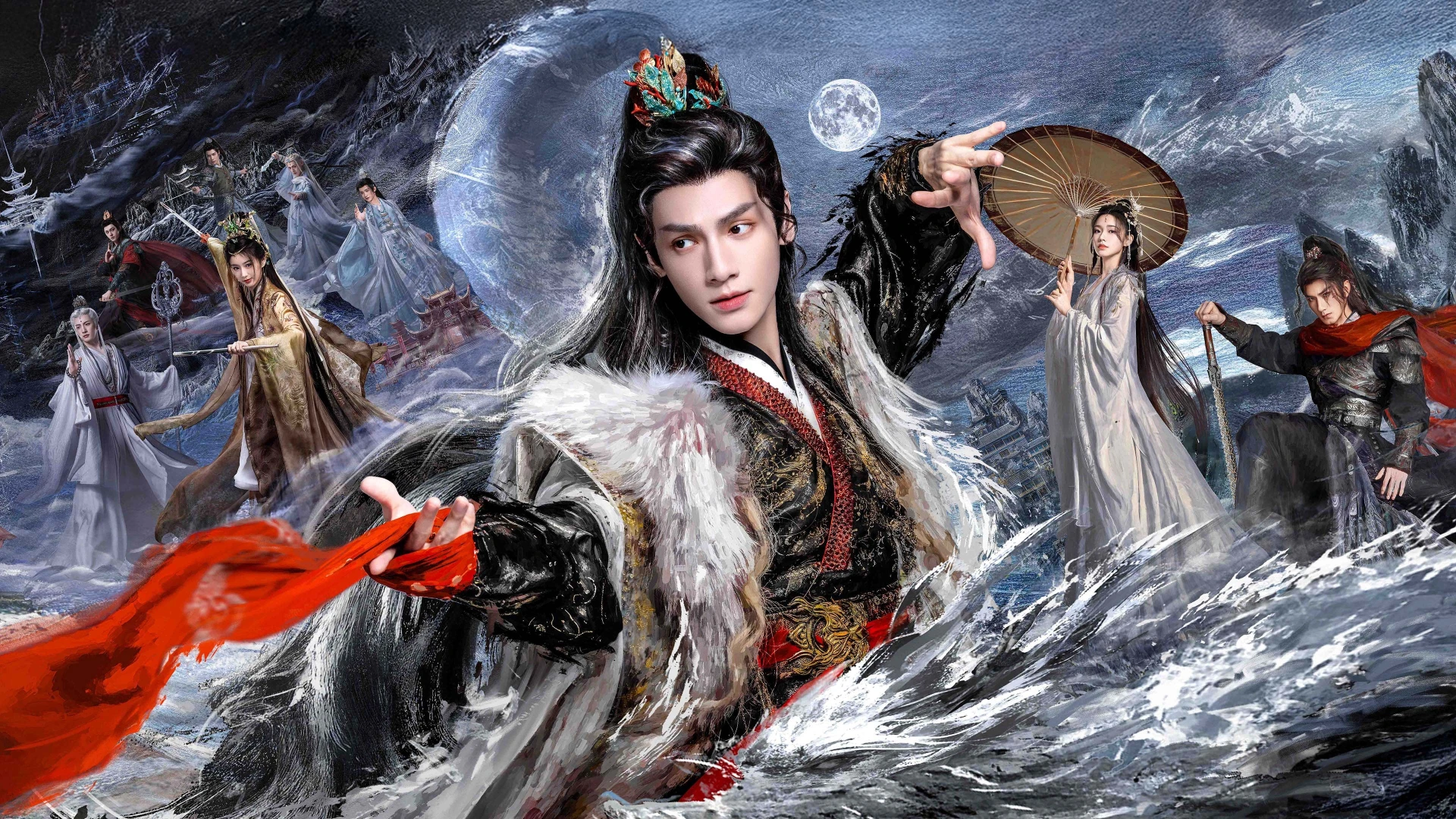 Thủy Long Ngâm Whispers of Fate