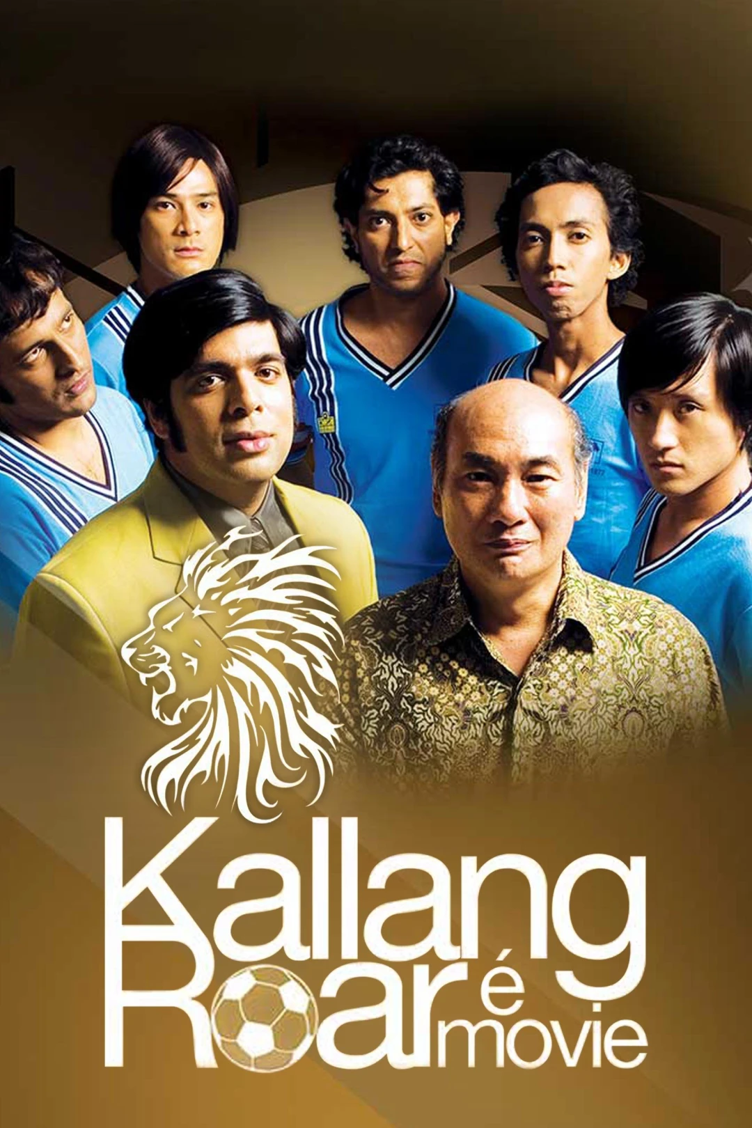Tiếng Gầm Kallang
