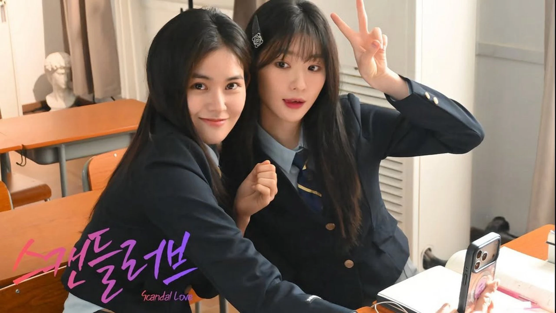 Tin Đồn Tình Yêu - Scandal love