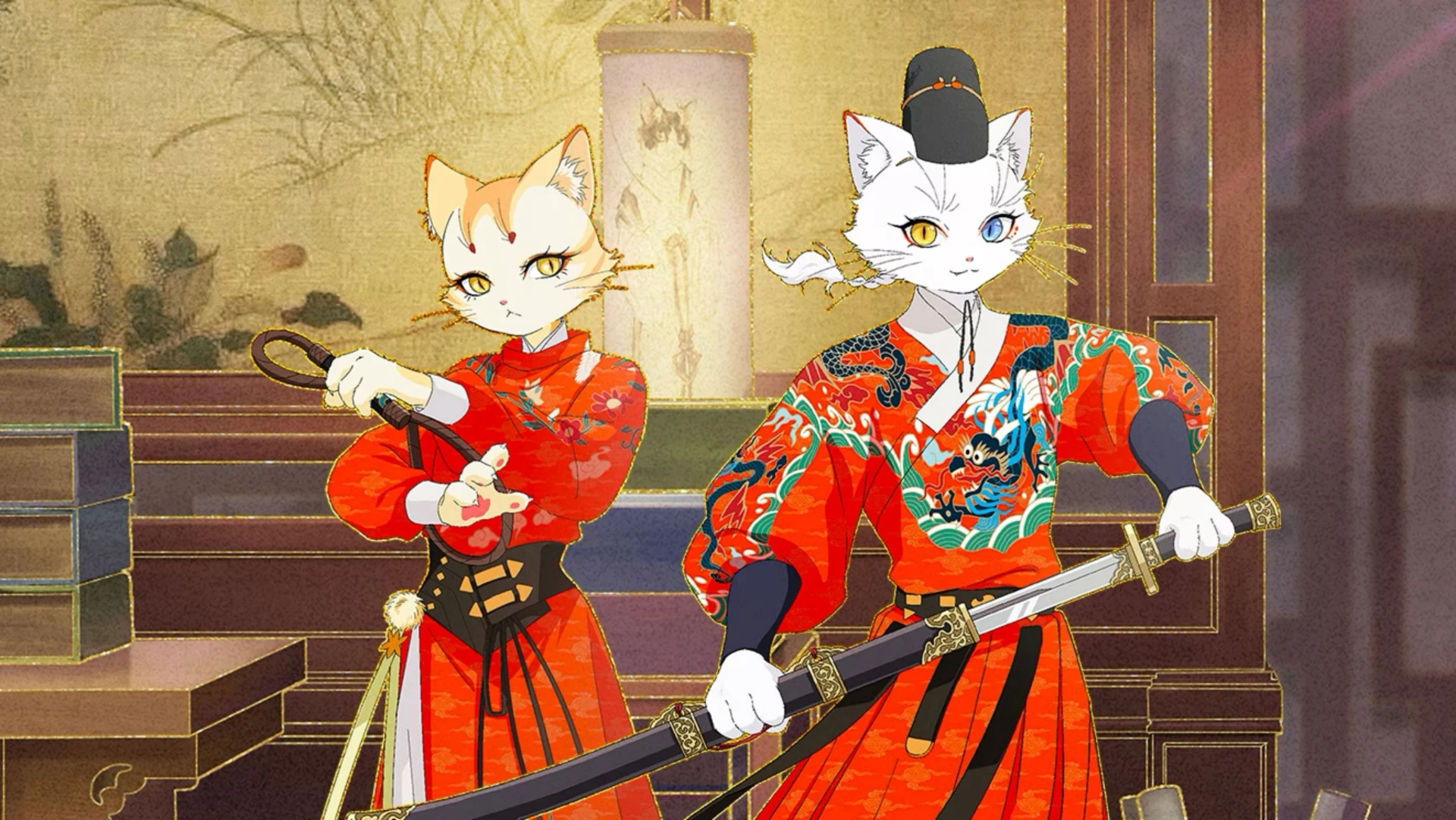 Tử Cấm: Ngự Miêu Phòng - Forbidden City: Imperial Cats
