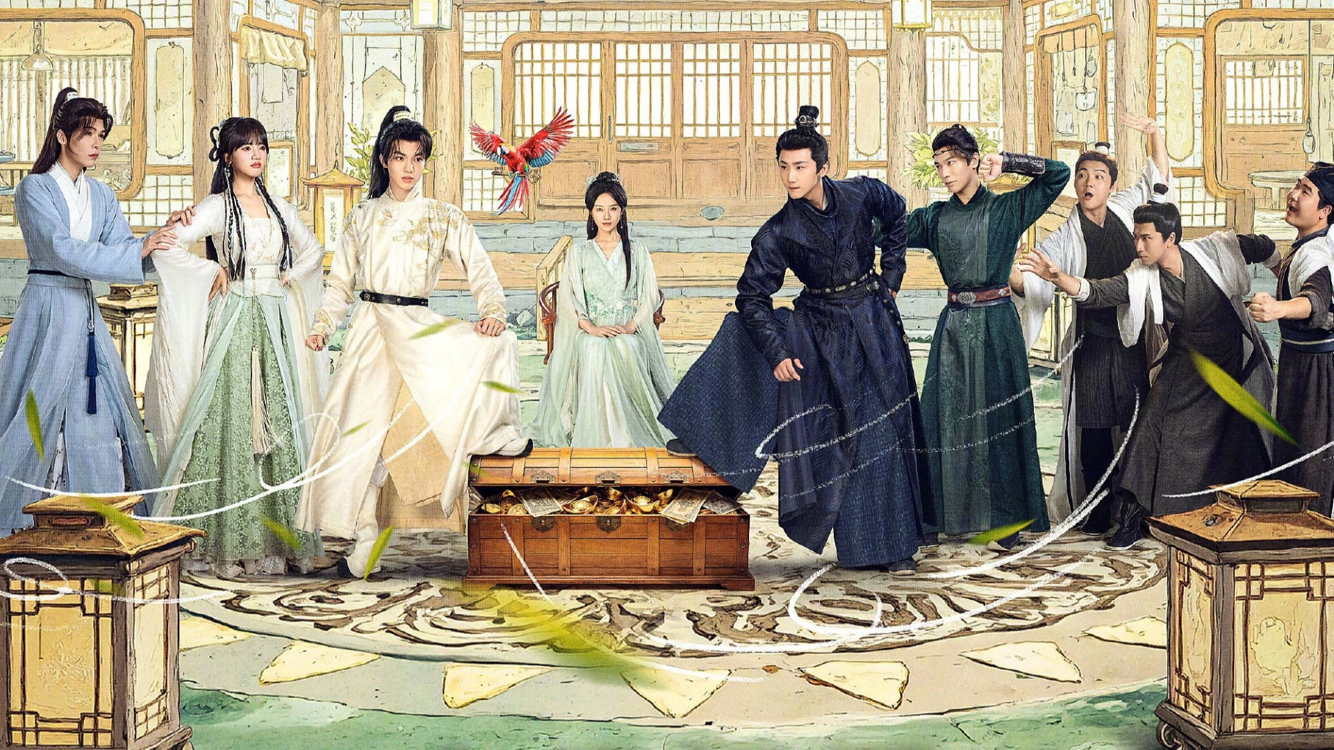Tường Tự Ký - Xiang Xu Ji