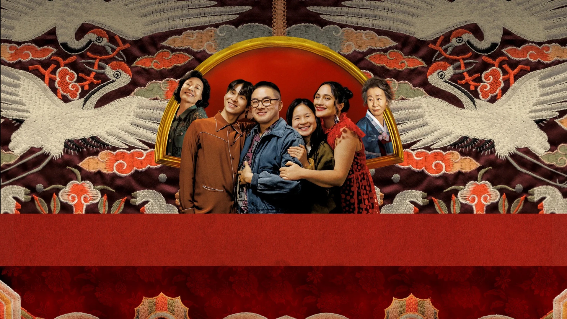 Vu Quy Đại Náo