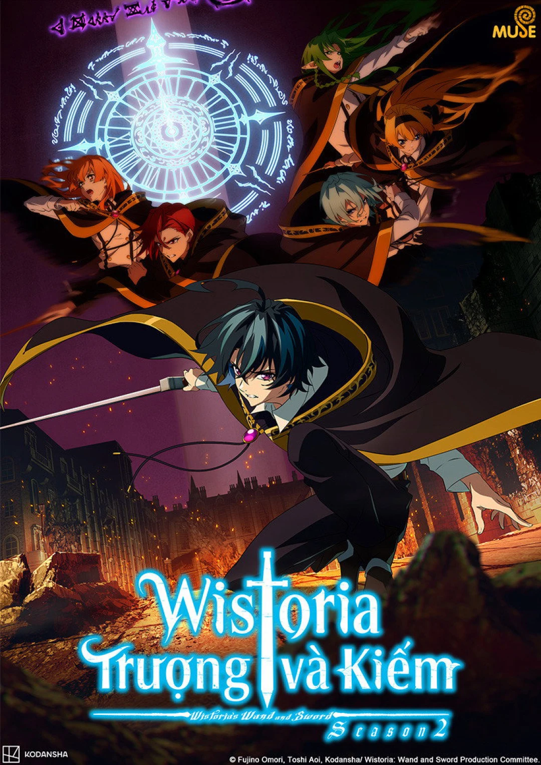 Wistoria: Trượng và Kiếm (Phần 2)